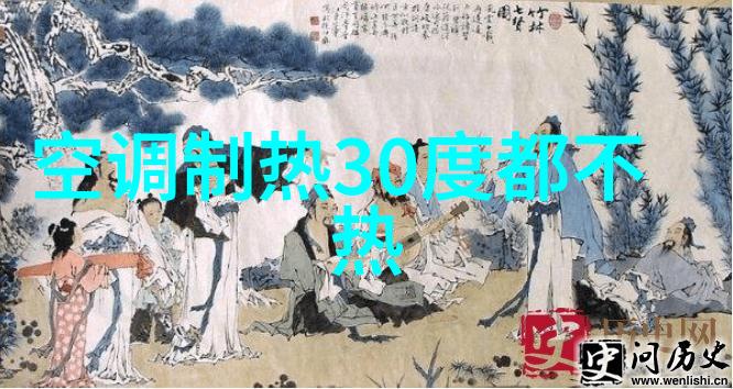 吹空调头痛胸闷 除了开窗通风还有什么妙招