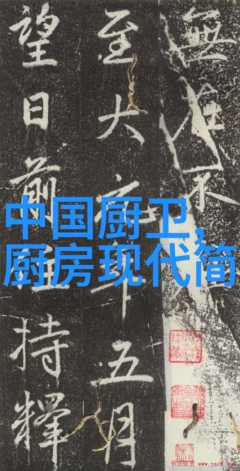 老生常谈让太阳能热水器重回寻常百姓家