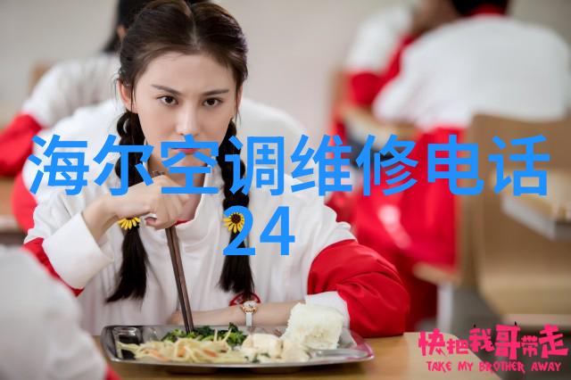 滚筒洗衣机使用学问多 小编教你巧节约