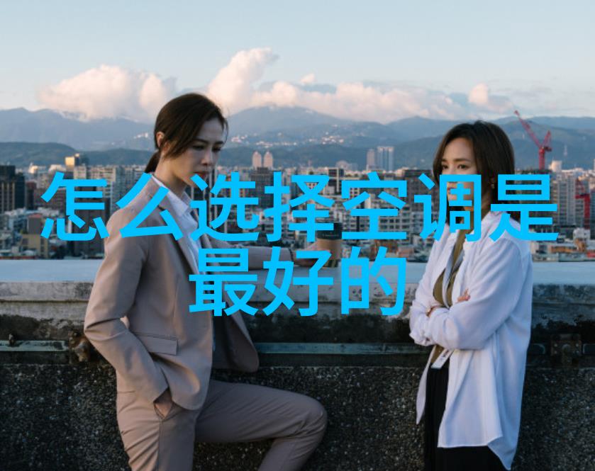 无叶风扇静音设计吹出的是自然凉爽风