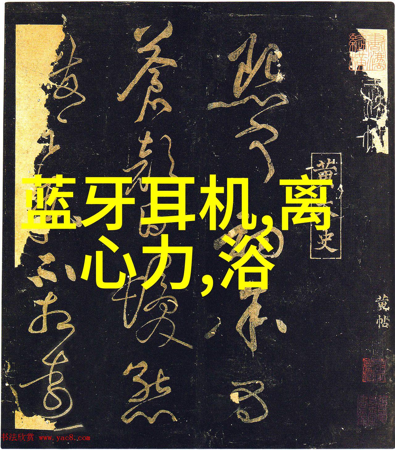 洗衣打结惹人烦 低缠绕热销洗衣机推荐