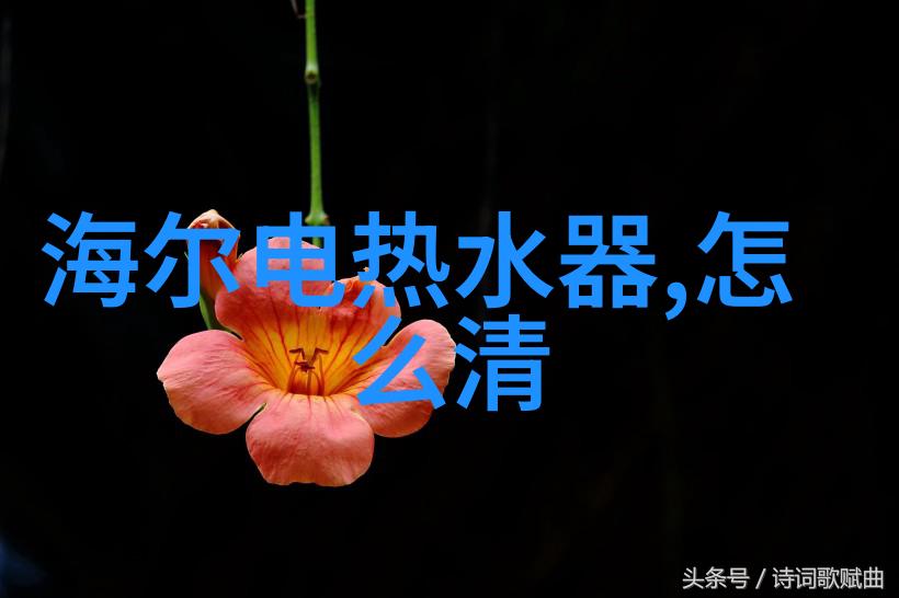 洗干一体 小天鹅滚筒洗衣机仅售3081元