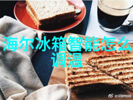 绿茶冷藏保存可防止儿茶素流失