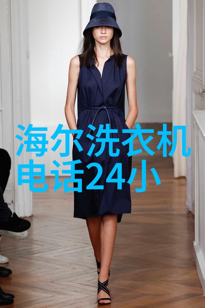 狂降800 博世52kg滚筒洗衣机只卖4K