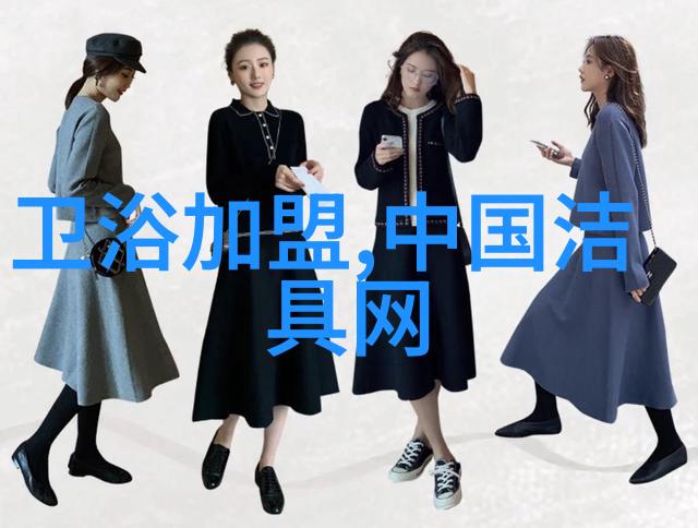 经历价格战渠道战后热水器走向恒温时代