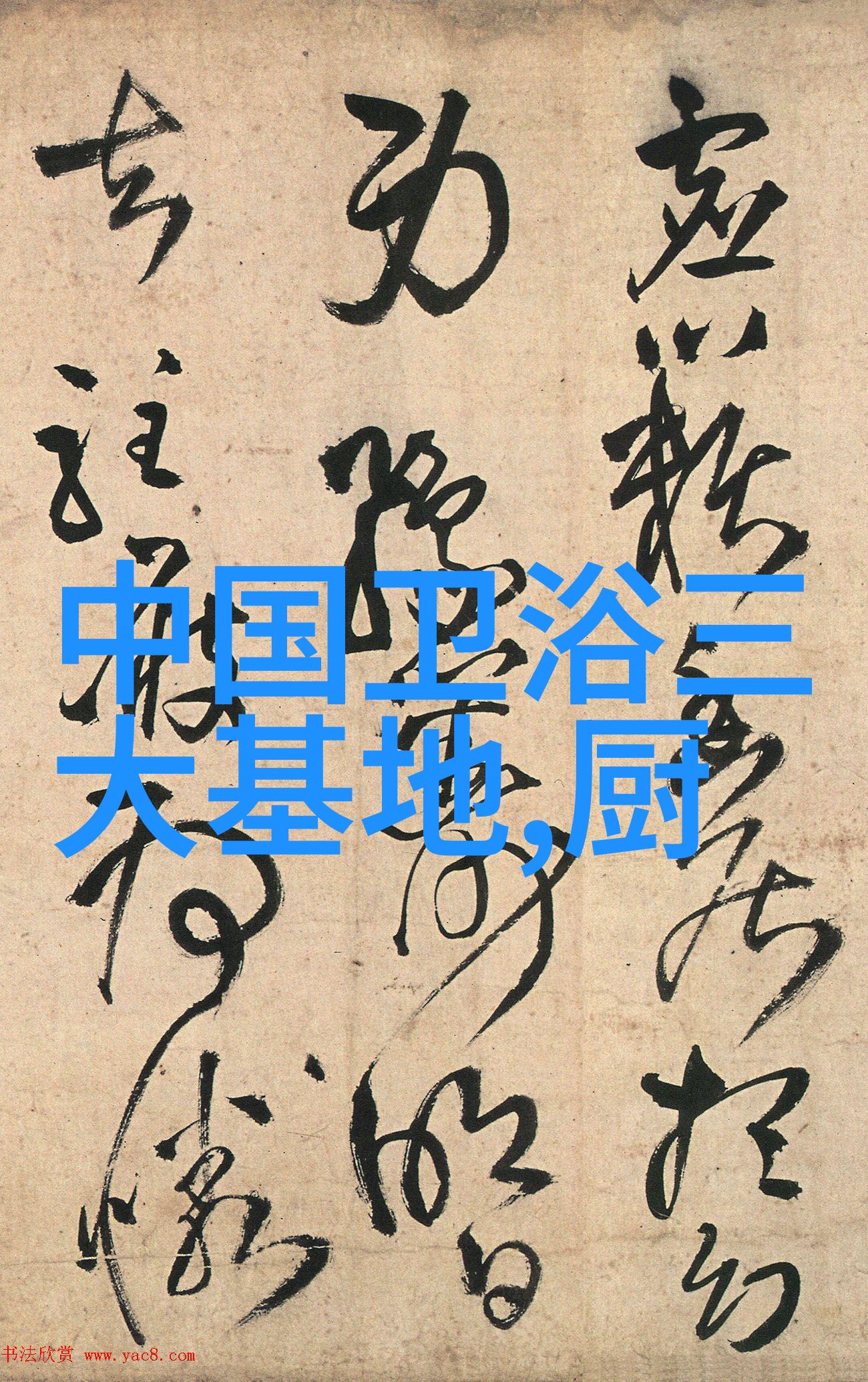 能效标识上岗 节能热水器最多能省400元