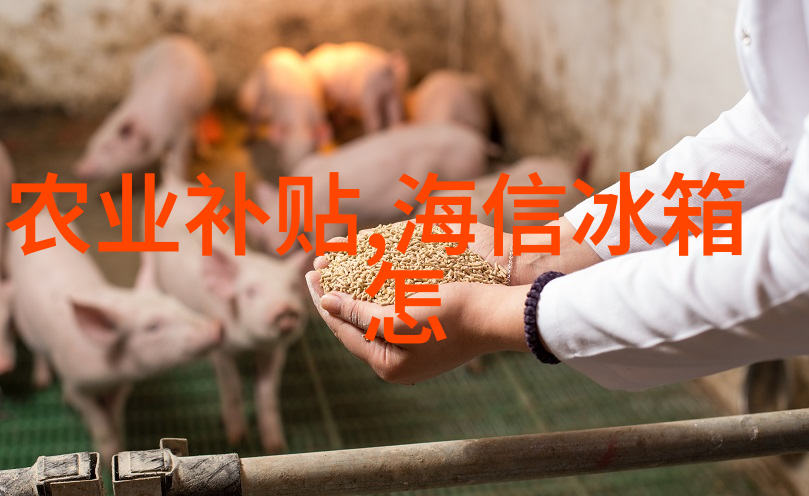 注意蔬菜不能在冰箱中储存过久