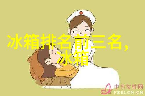 万维家电网助阵电影越来越好 贺岁档征集全家福