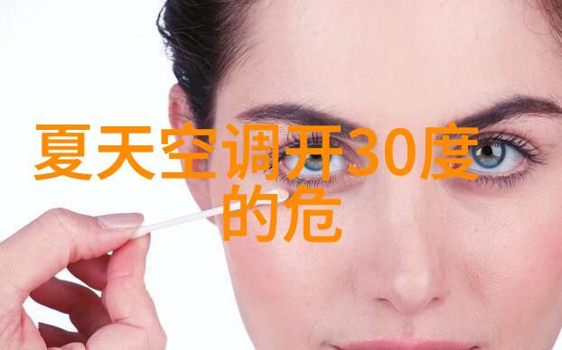 格力电器关联公司申请导风结构风扇专利