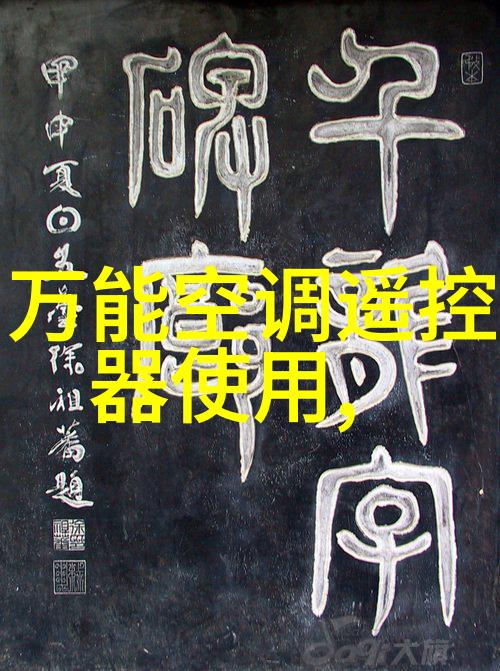 加湿净化华为智选720全效空气净化器套装分享