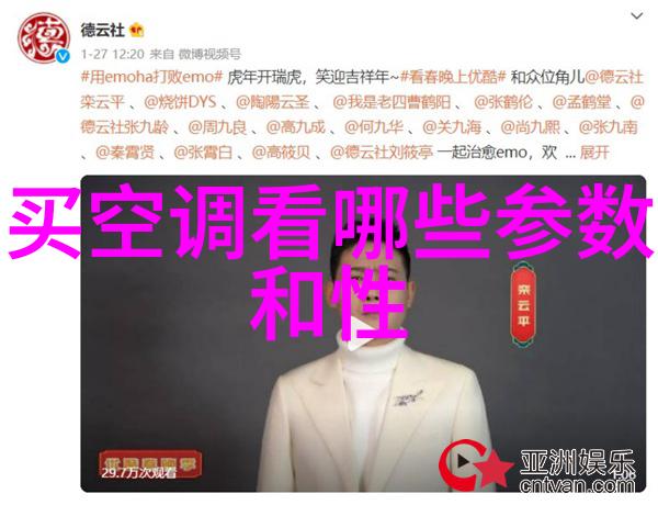 空调市场不景气经历三年最惨淡五一