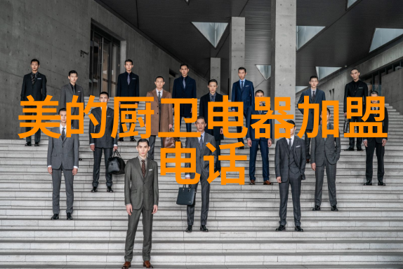 集成灶至暗时刻四家公司H1营收重挫净利暴跌
