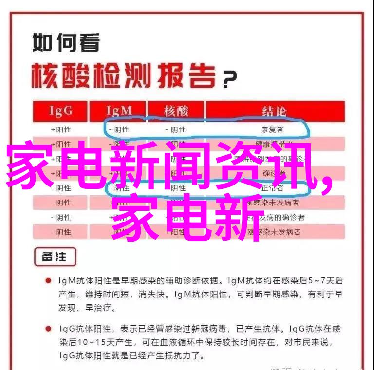 东方基金总经理刘鸿鹏坚守本源以持有人利益为先