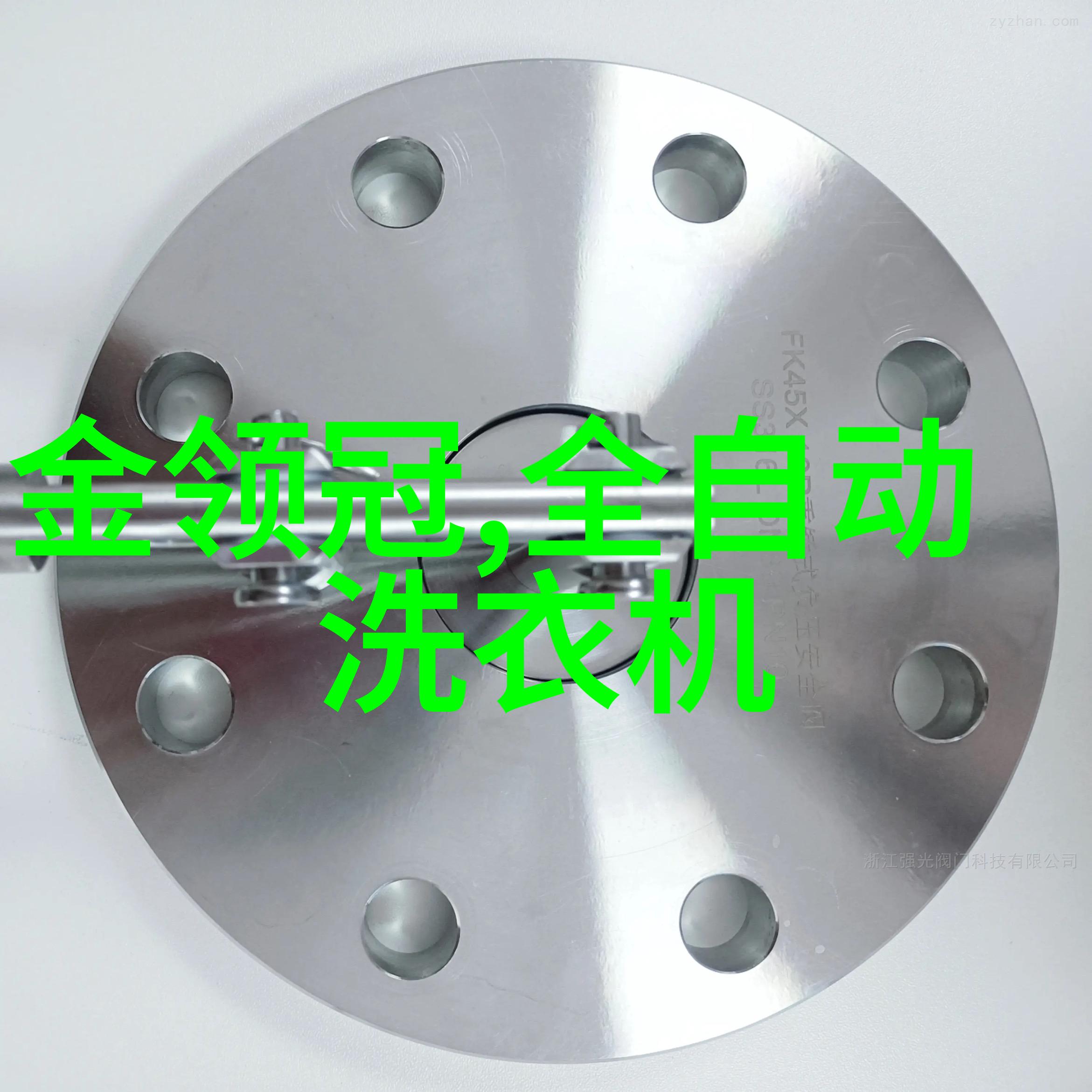 江苏省无锡市市监局抽查洗衣机产品质量100合格