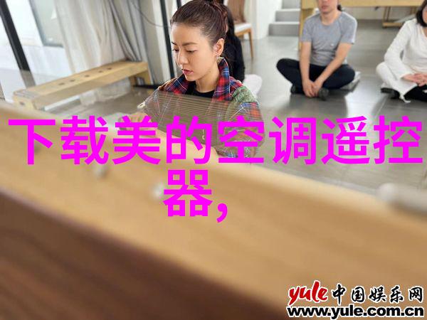 米家推出立式暖风机售价399元