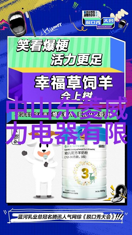 用色彩秀出个性生活 绚丽外观洗衣机推荐