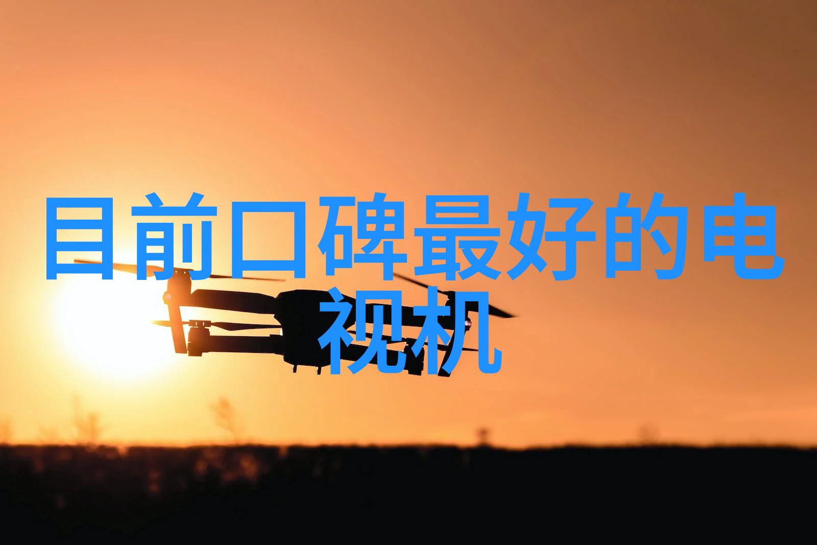 洗衣机不常洗澡衣服会越洗越脏