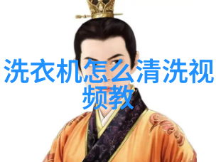 用价位说话 市售零利润洗衣机盘点