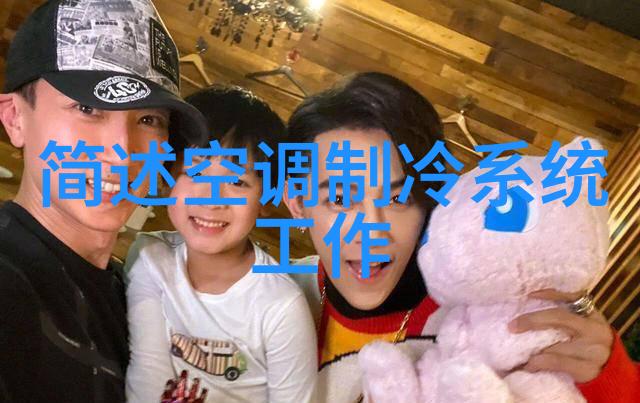 信山RHTNCCO净化技术携人工智能大数据助力校园抗疫