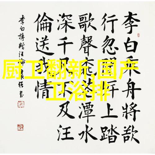 皇明太阳能为中国赢得光伏发电话语权
